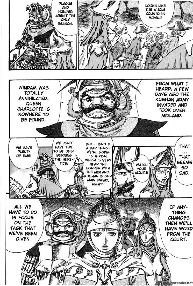 Page 197
