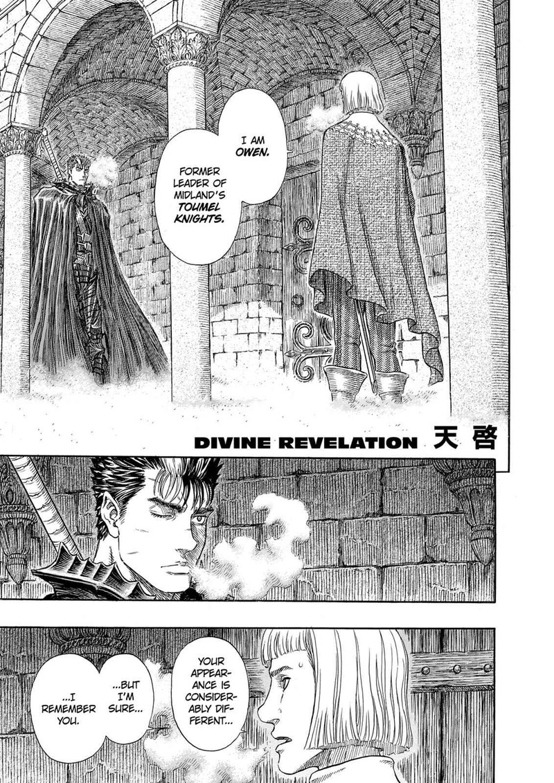 Chapter 264