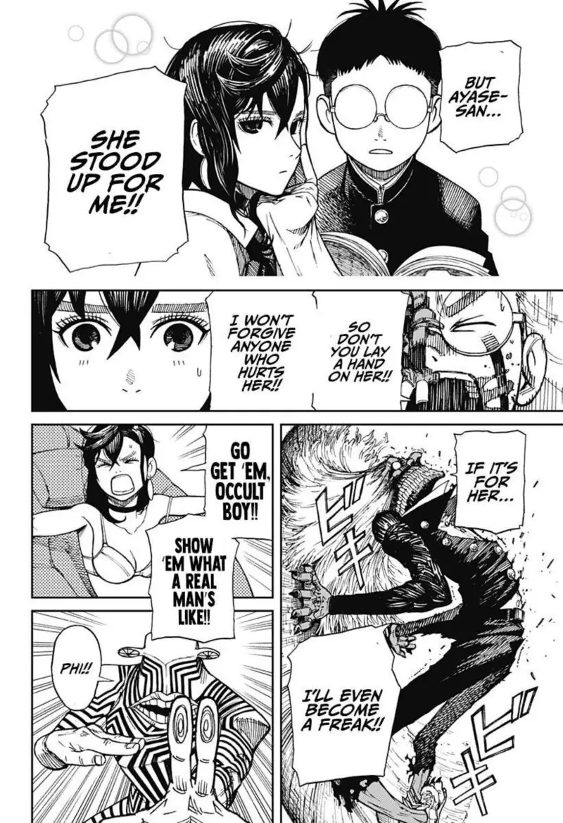 Page 46