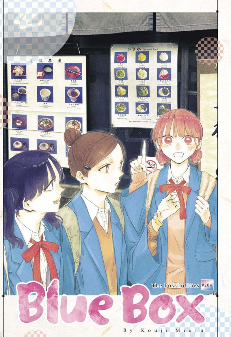 Chapter 204