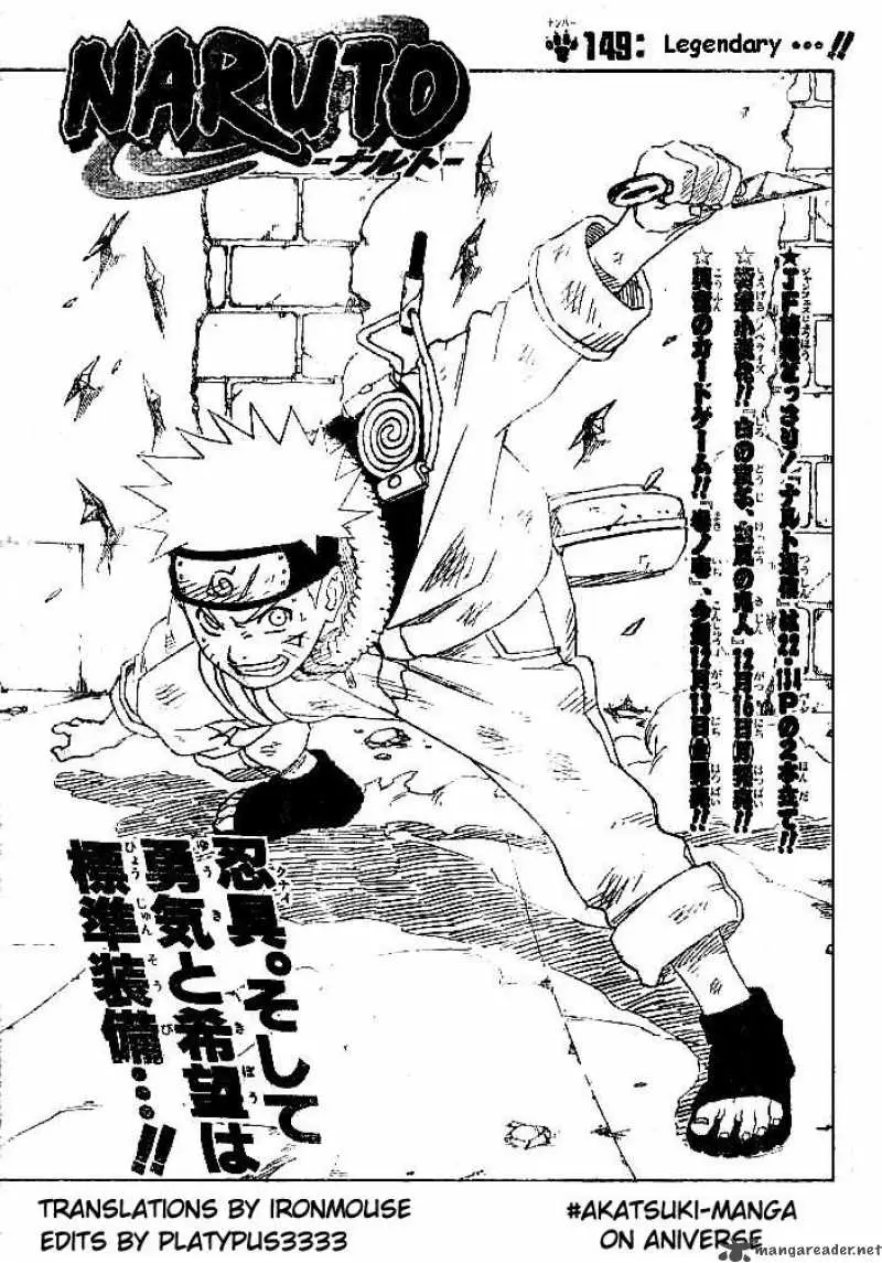 Chapter 149