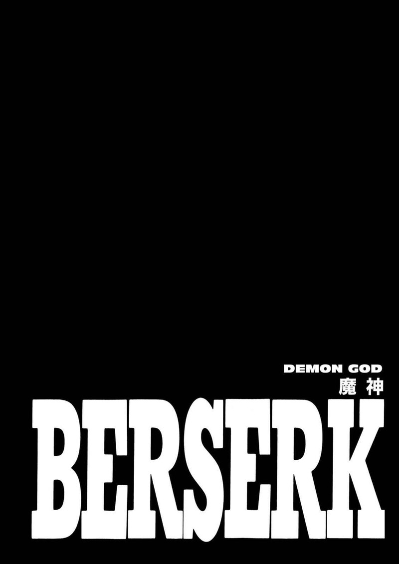Chapter 234