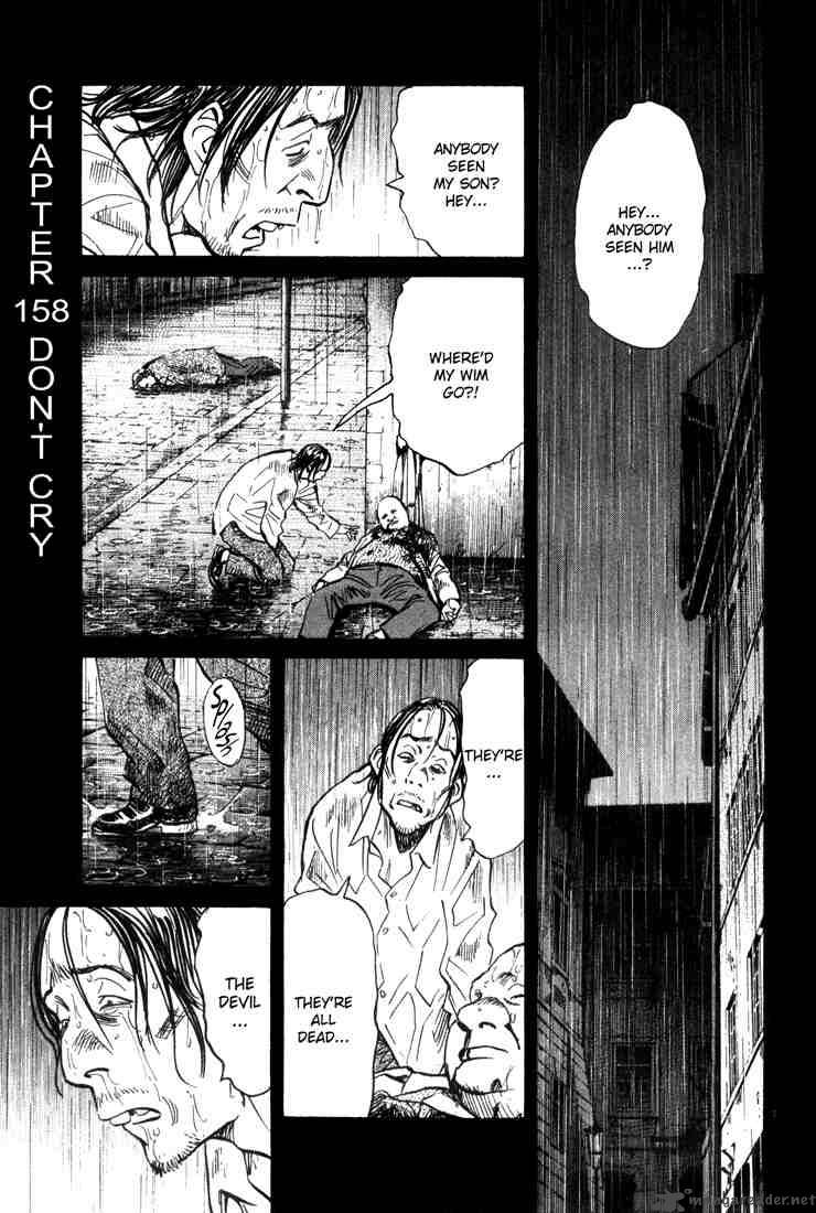 Chapter 158