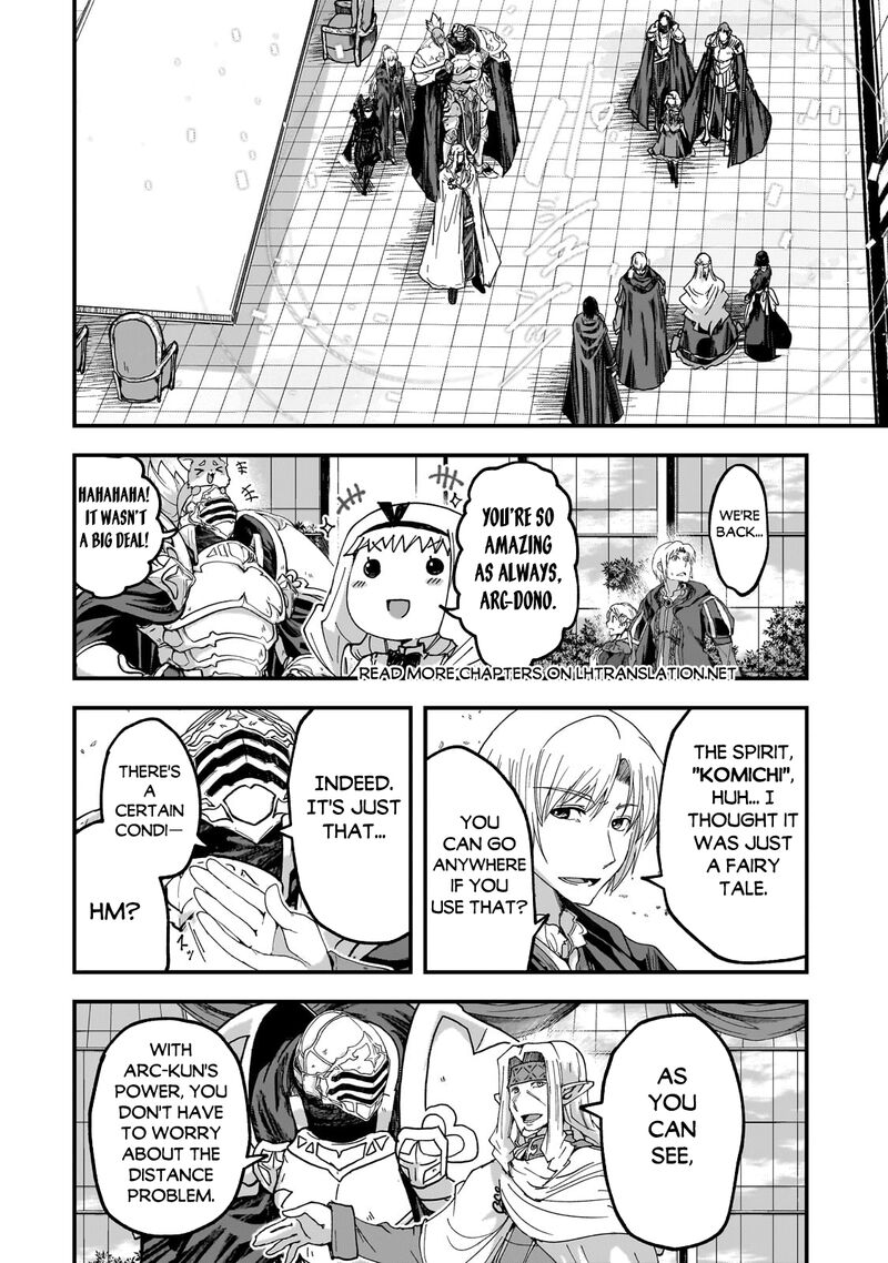 Chapter 61