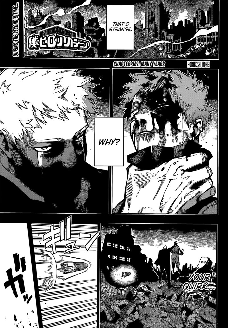 Chapter 369