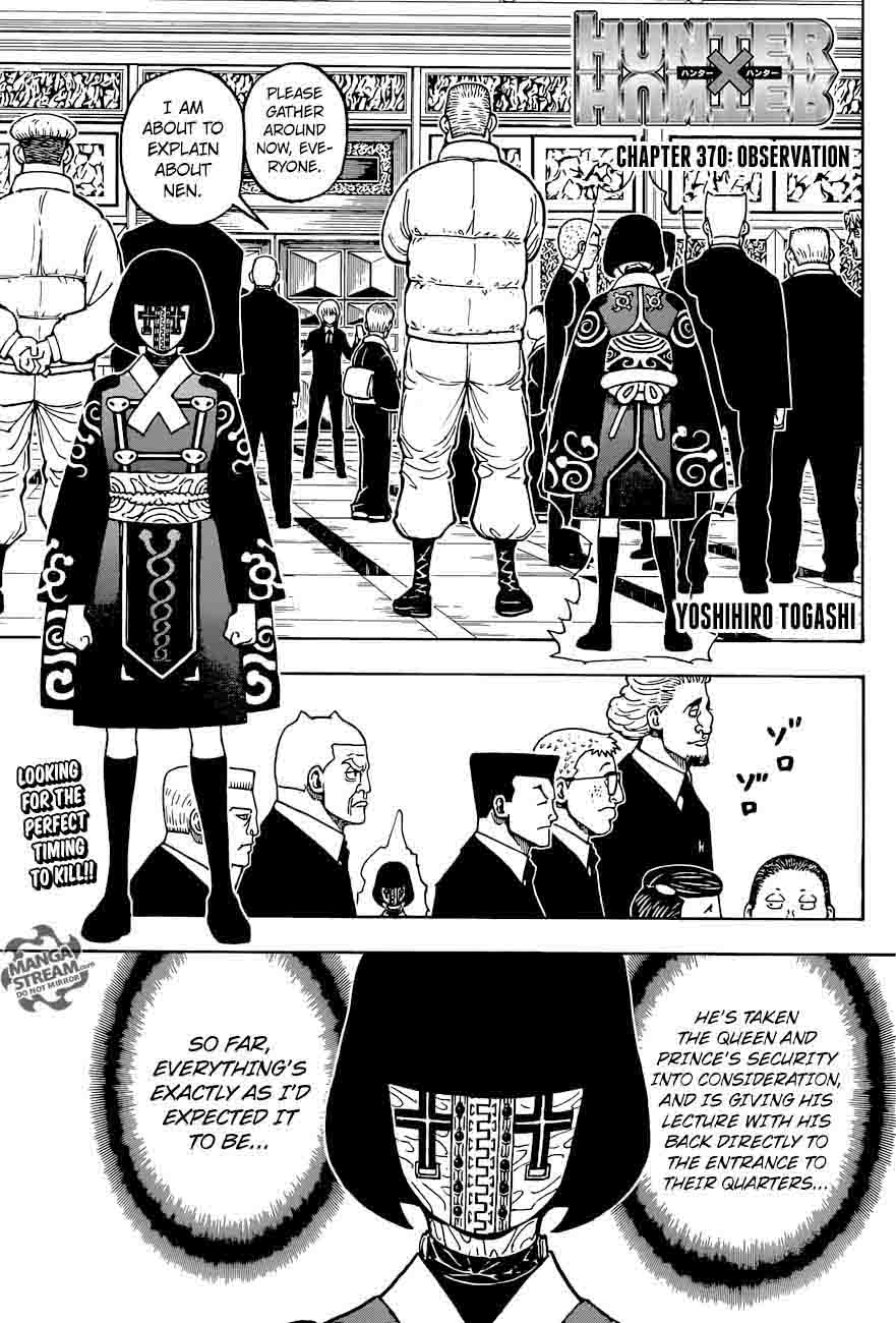 Chapter 370