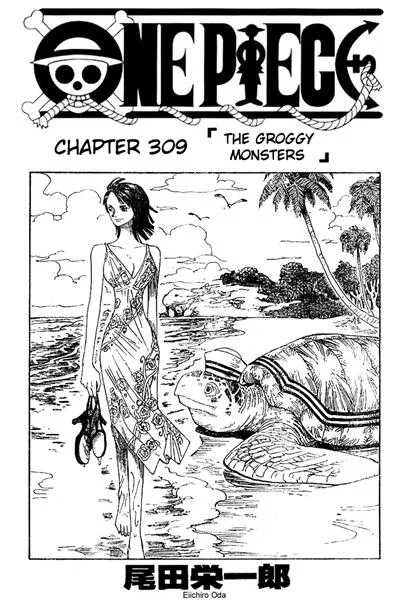Chapter 309