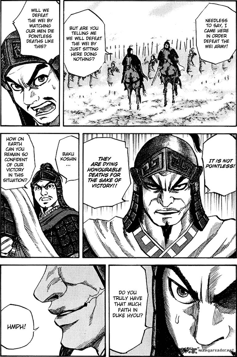 Chapter 59