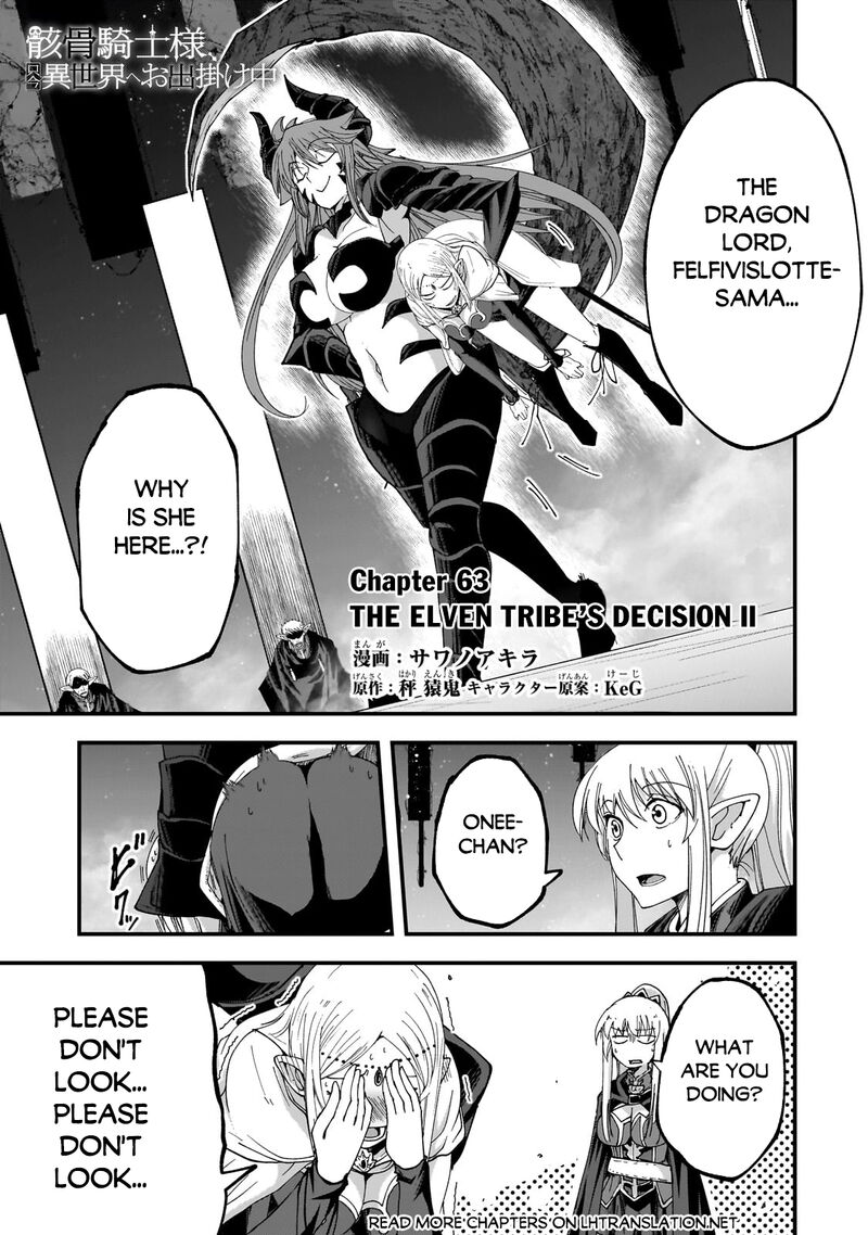 Chapter 63