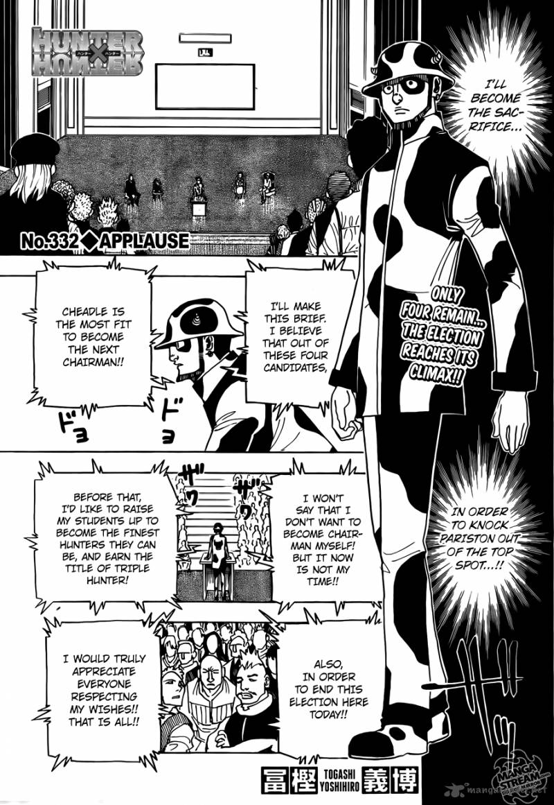 Chapter 332