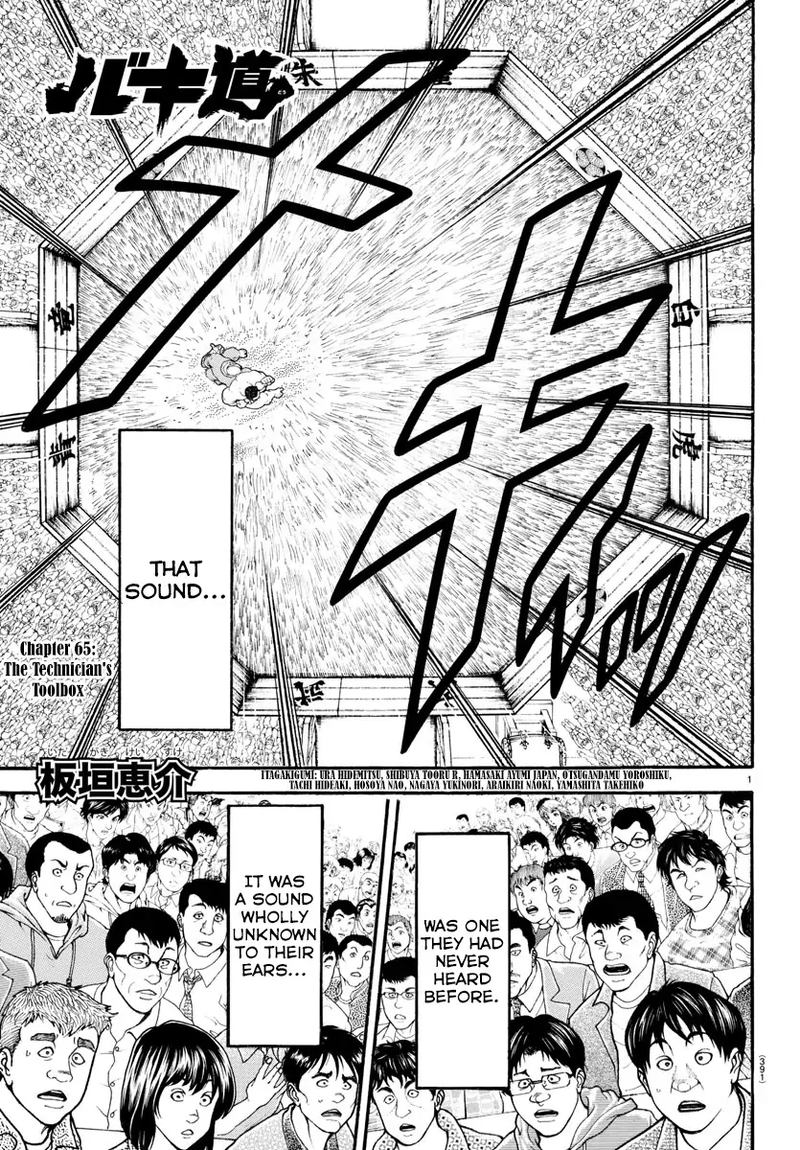 Chapter 65