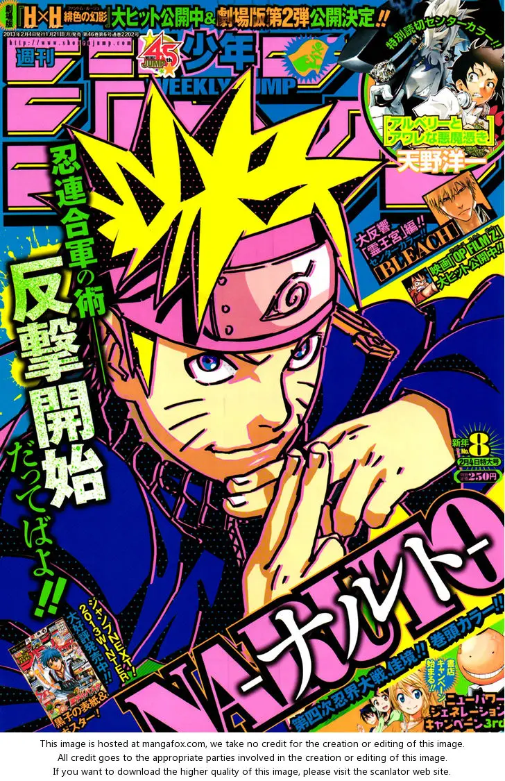 Chapter 616