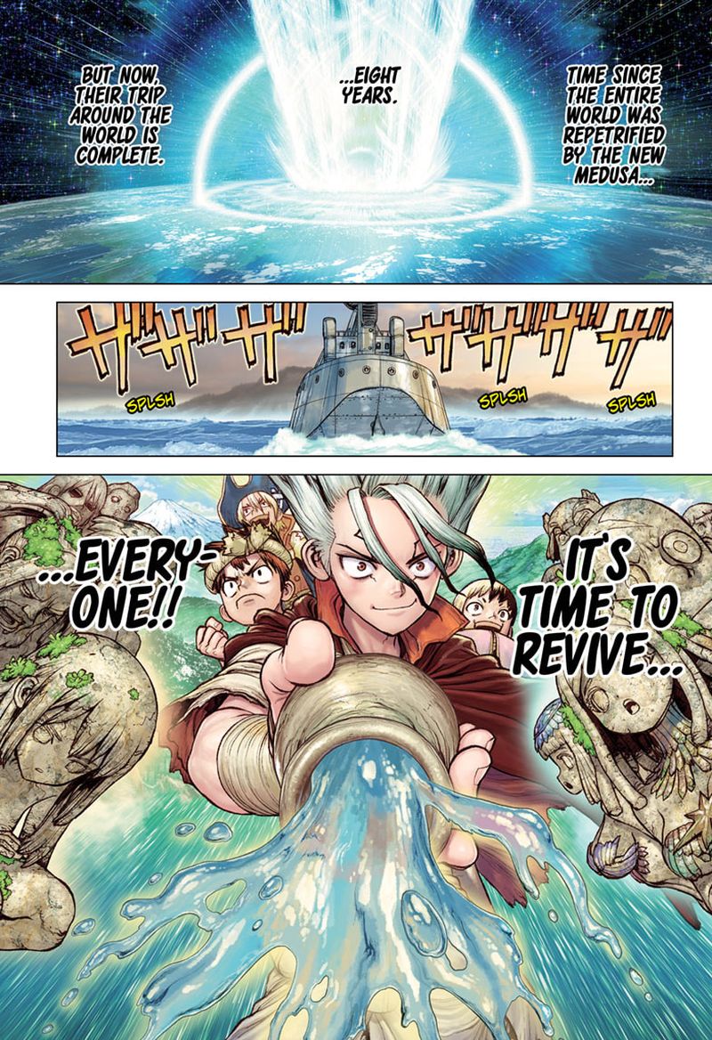 Chapter 212