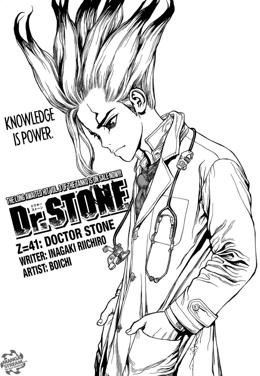 Chapter 41