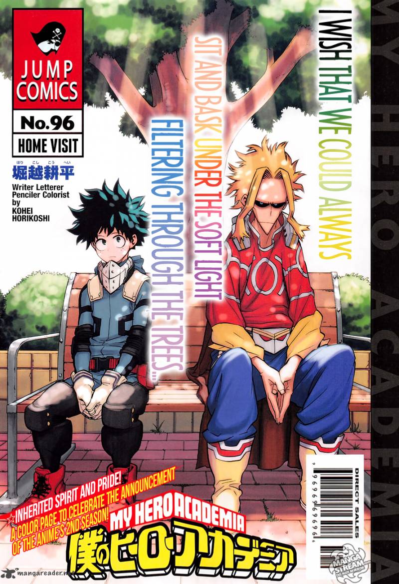 Chapter 96