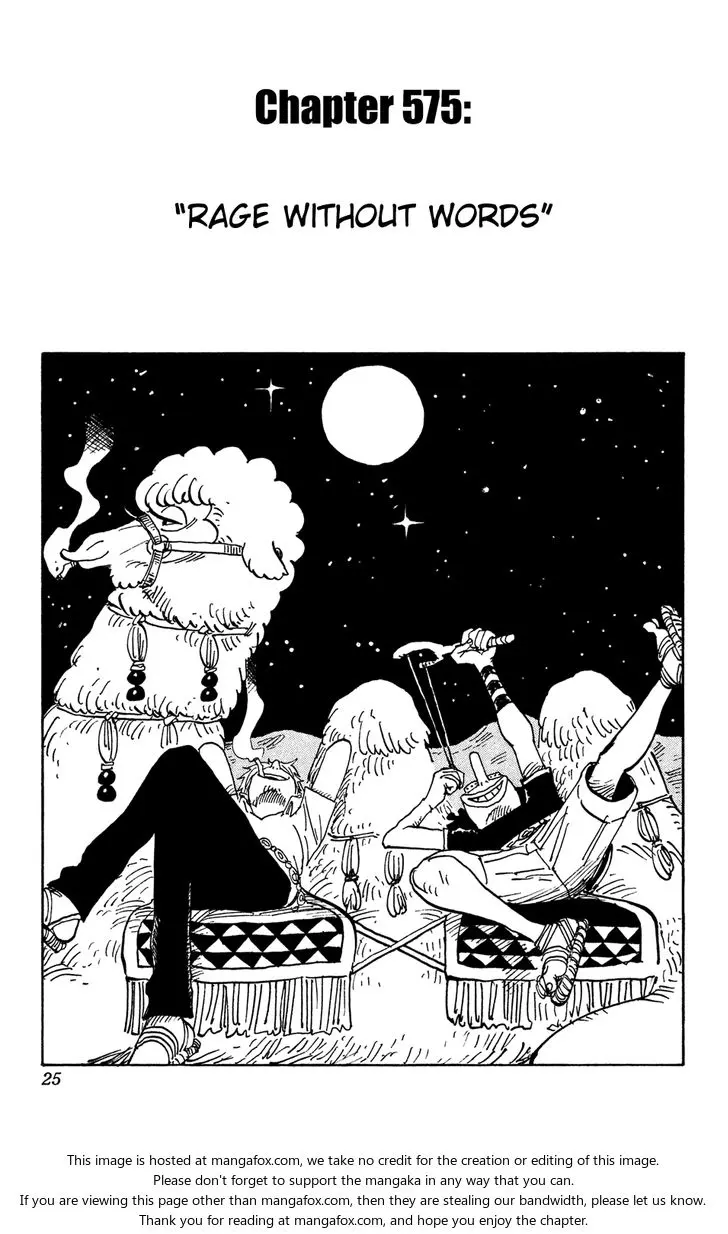 Chapter 575