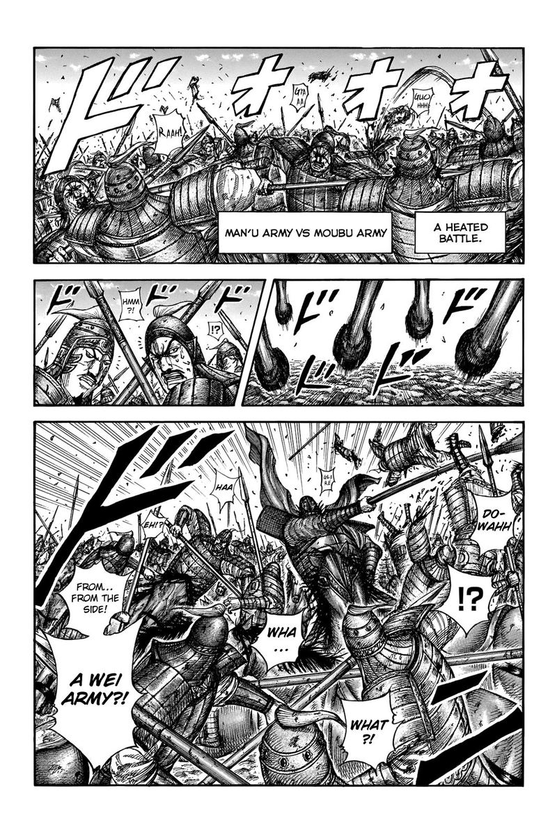 Chapter 656