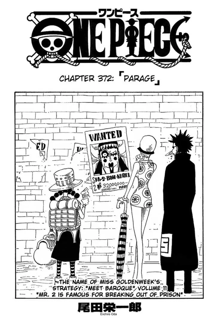 Chapter 372