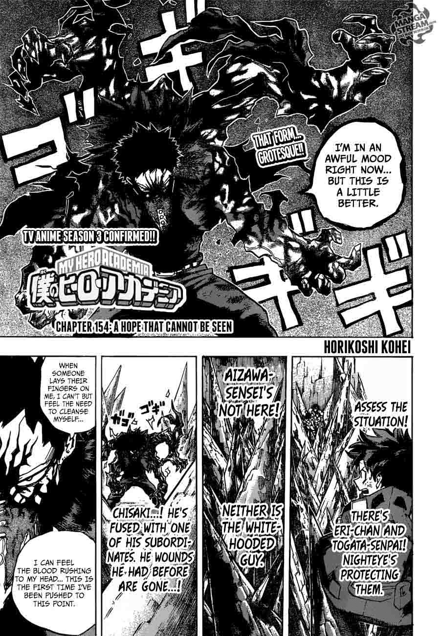 Chapter 154