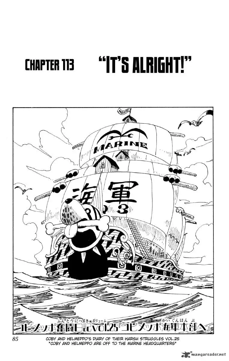 Chapter 113
