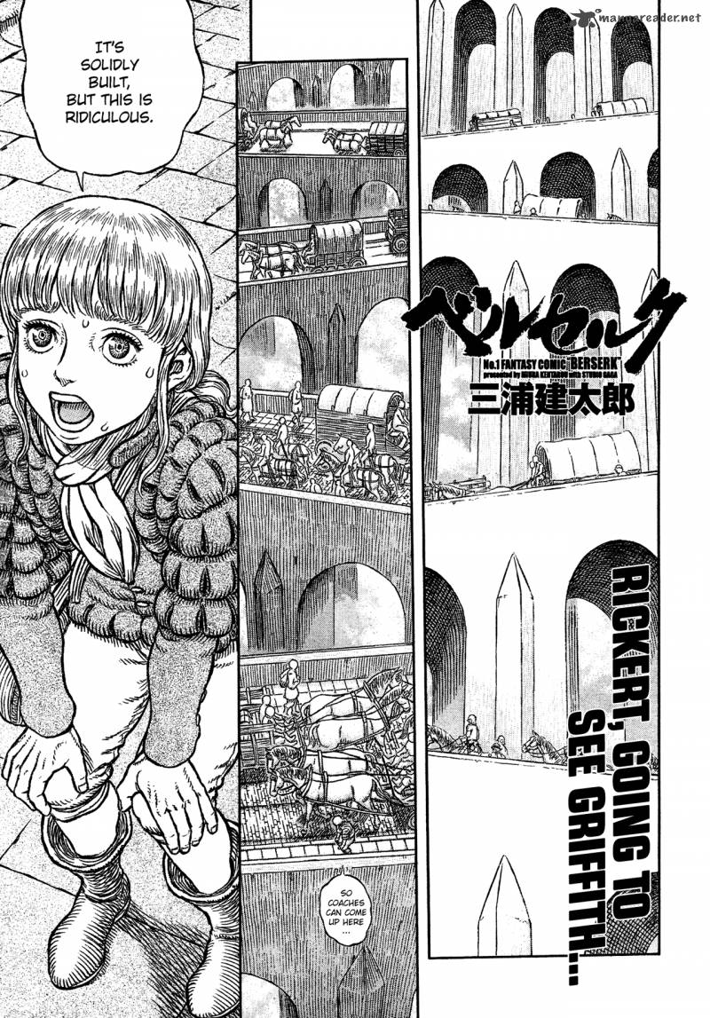 Chapter 335
