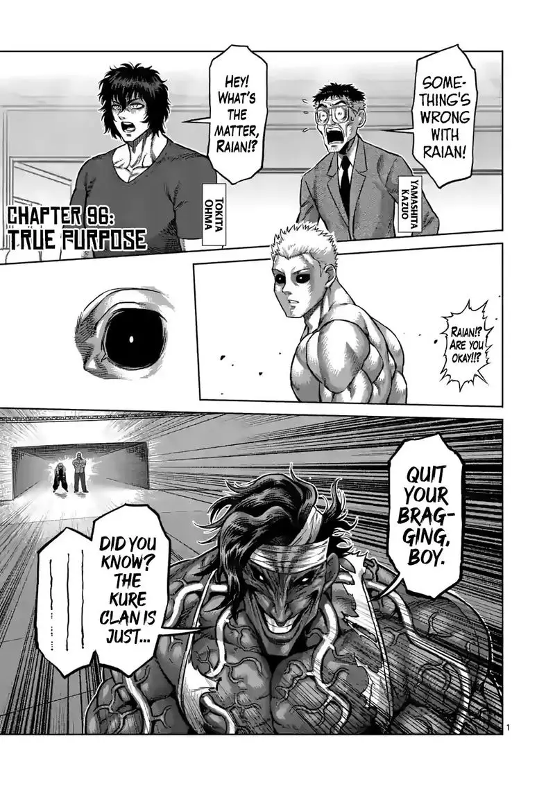 Chapter 96
