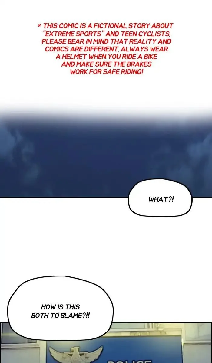 Chapter 237