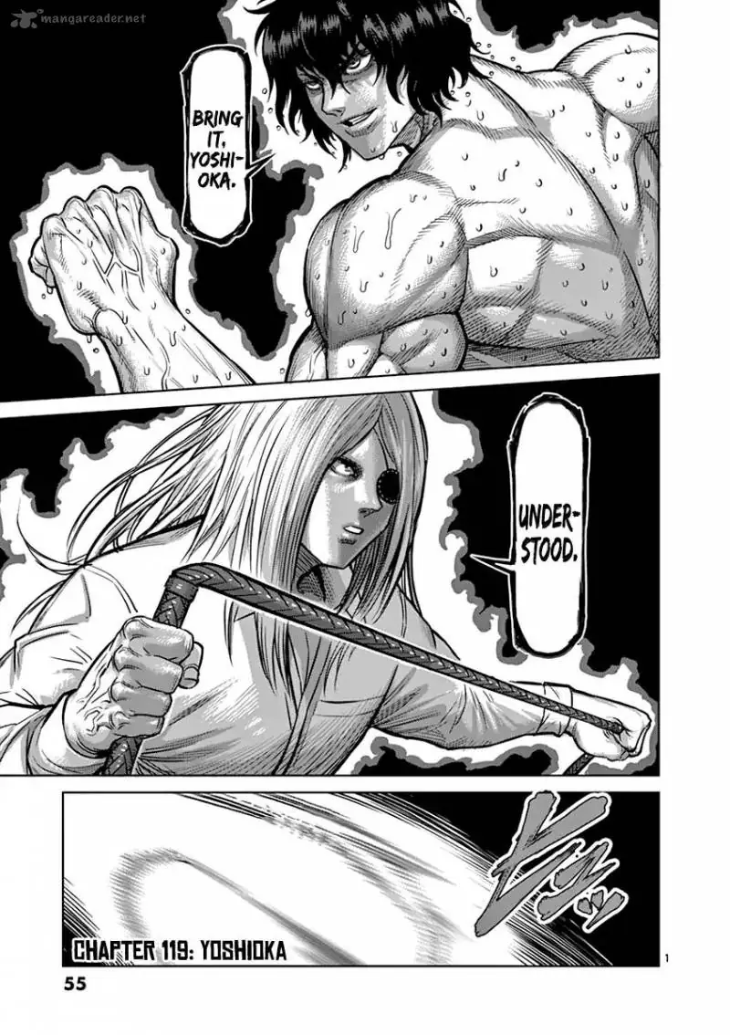 Chapter 119