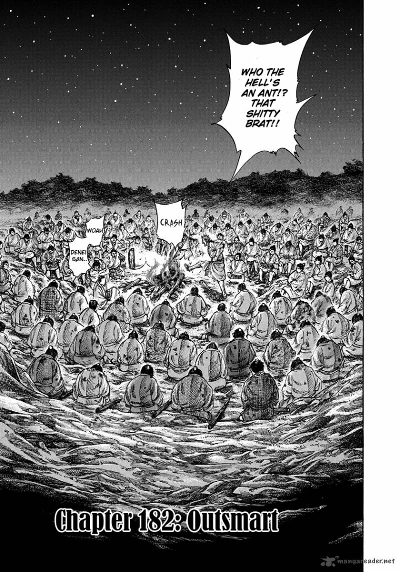 Chapter 182