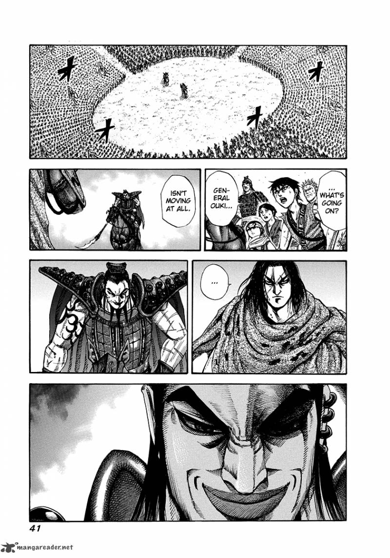 Chapter 165