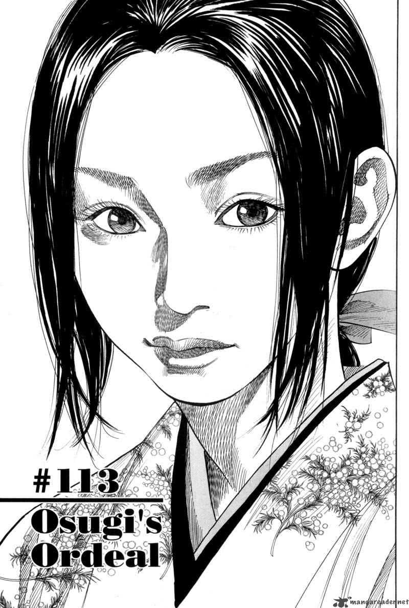 Chapter 113