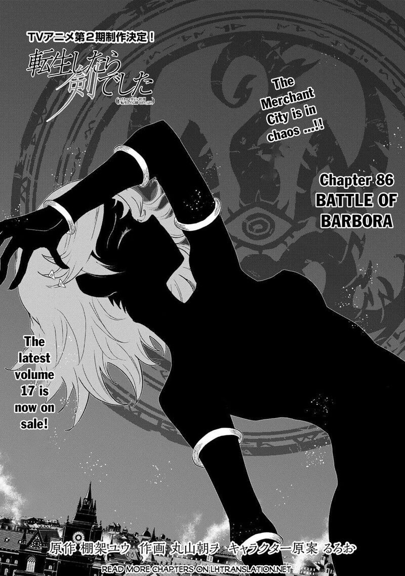 Chapter 86
