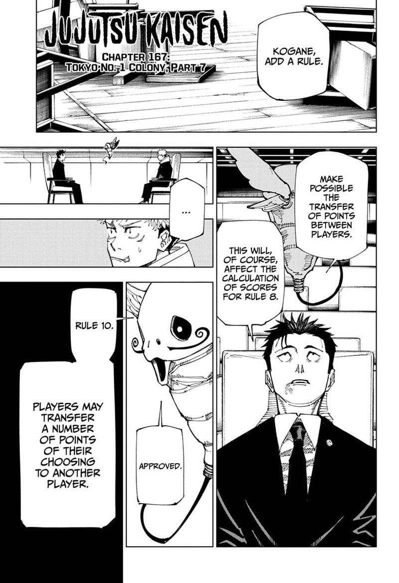 Chapter 167