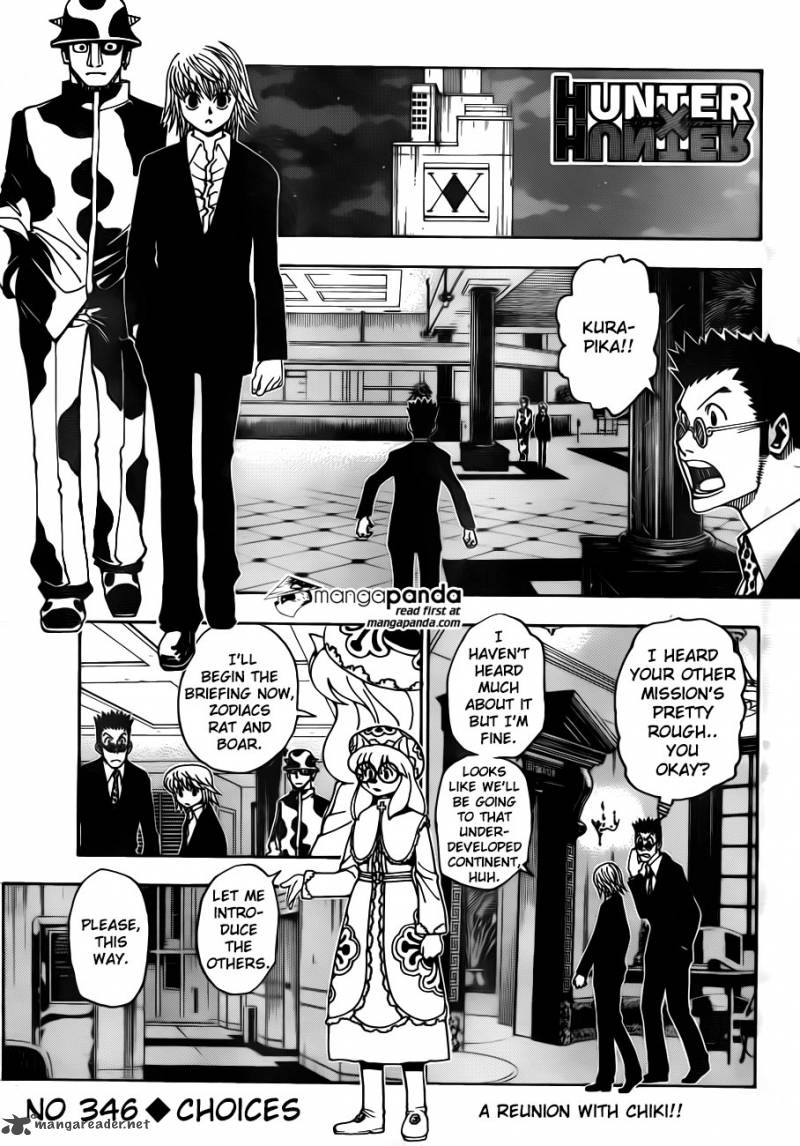 Chapter 346