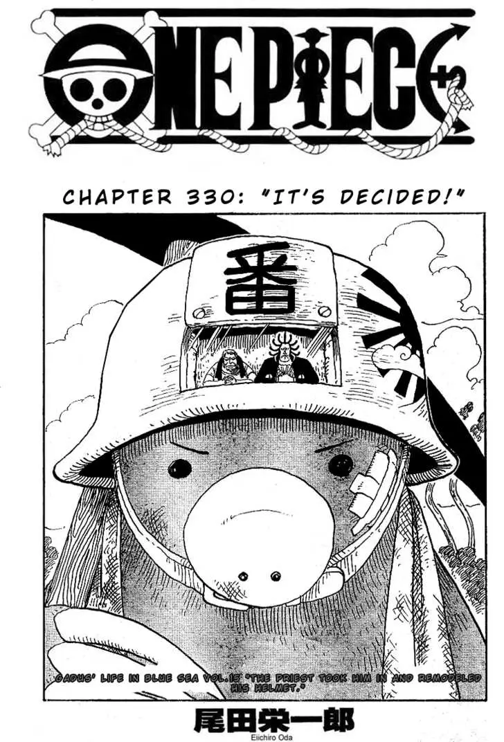 Chapter 330