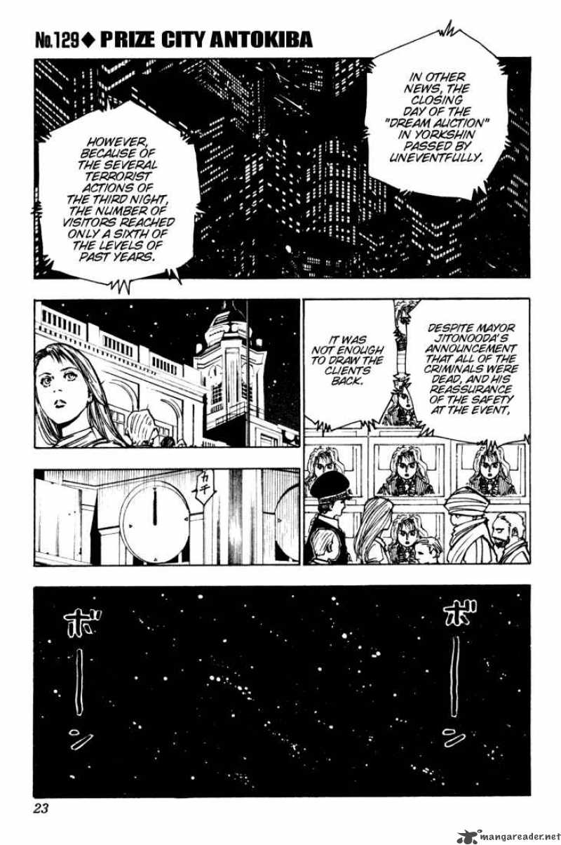 Chapter 129