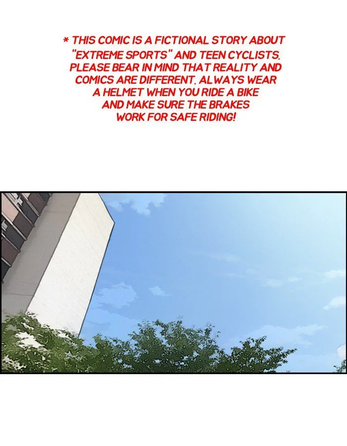 Chapter 172