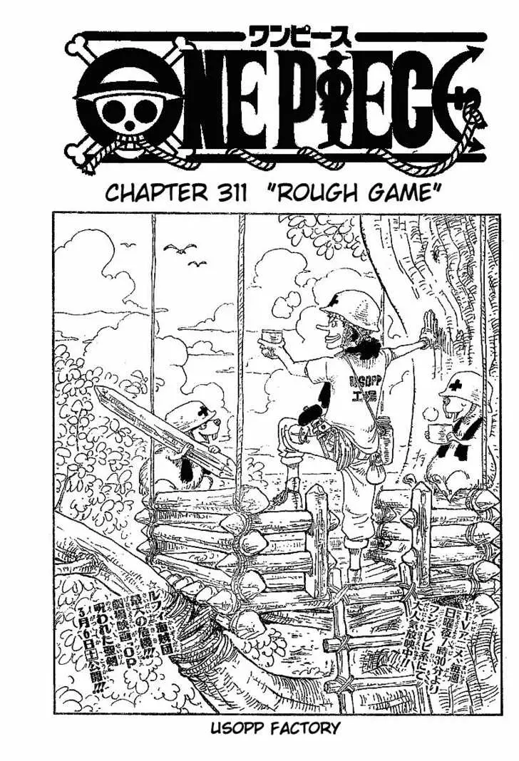 Chapter 311