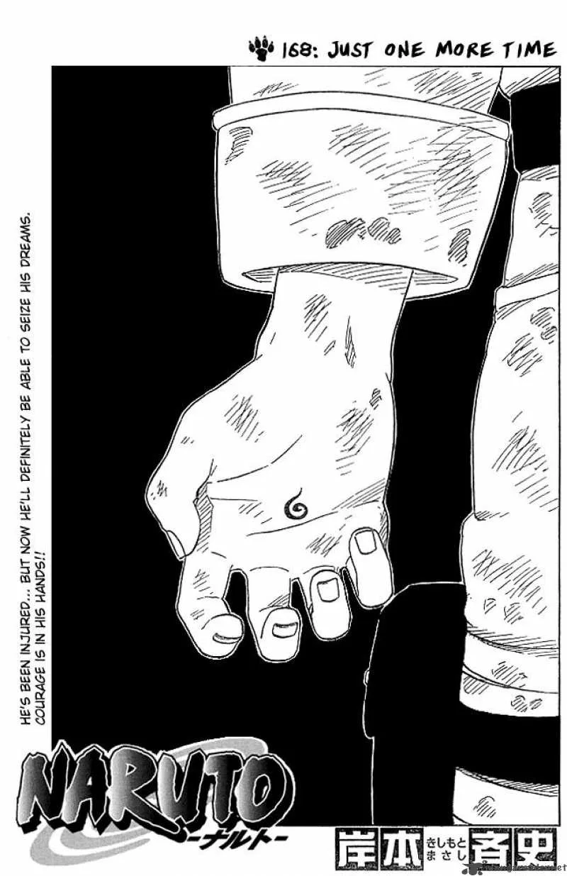 Chapter 168