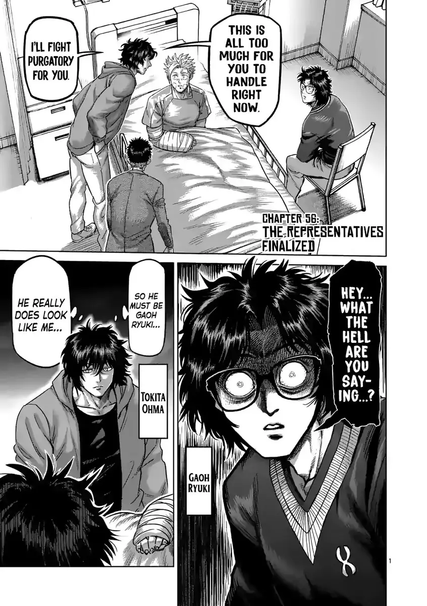 Chapter 56