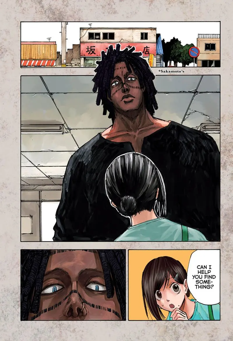 Chapter 45
