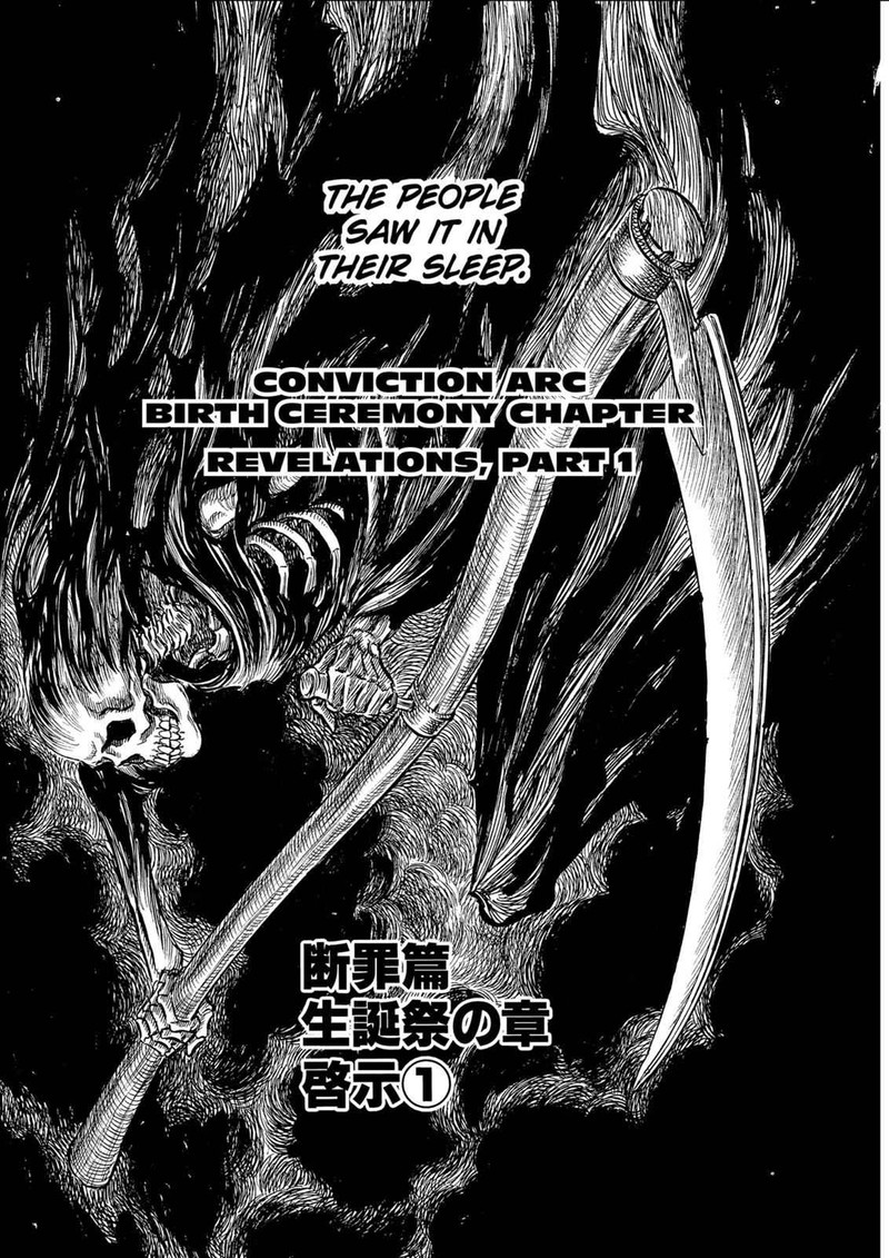 Chapter 126