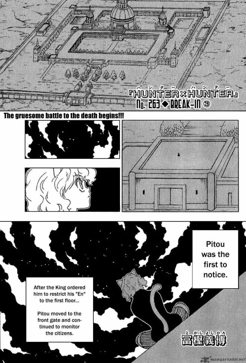 Chapter 263