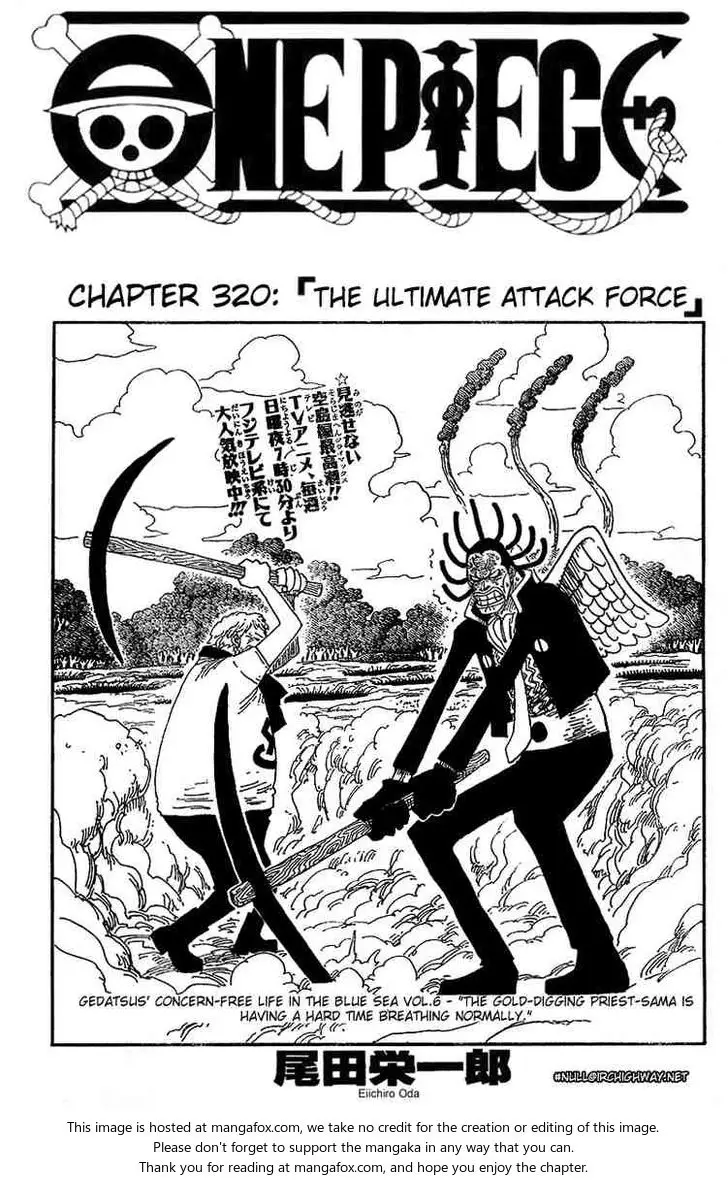 Chapter 320