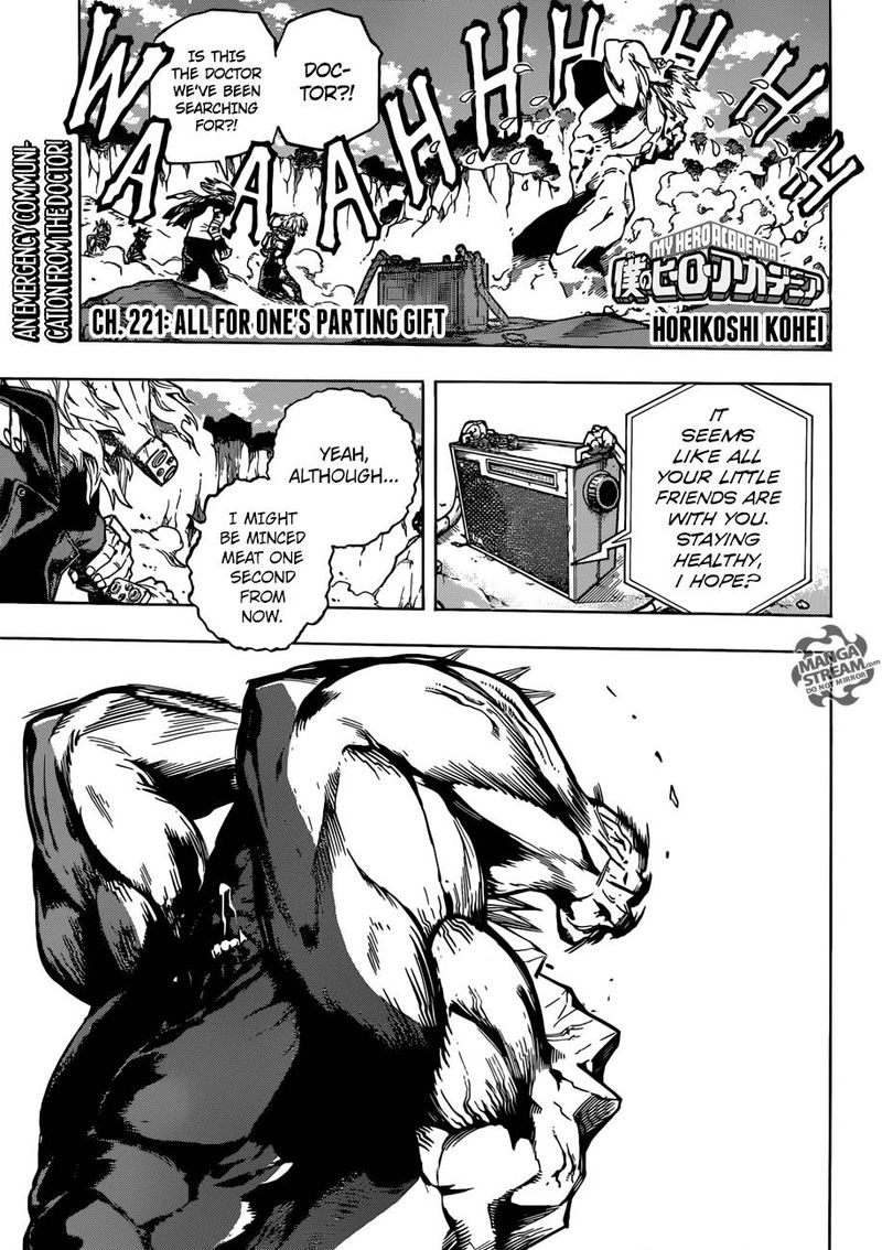 Chapter 221