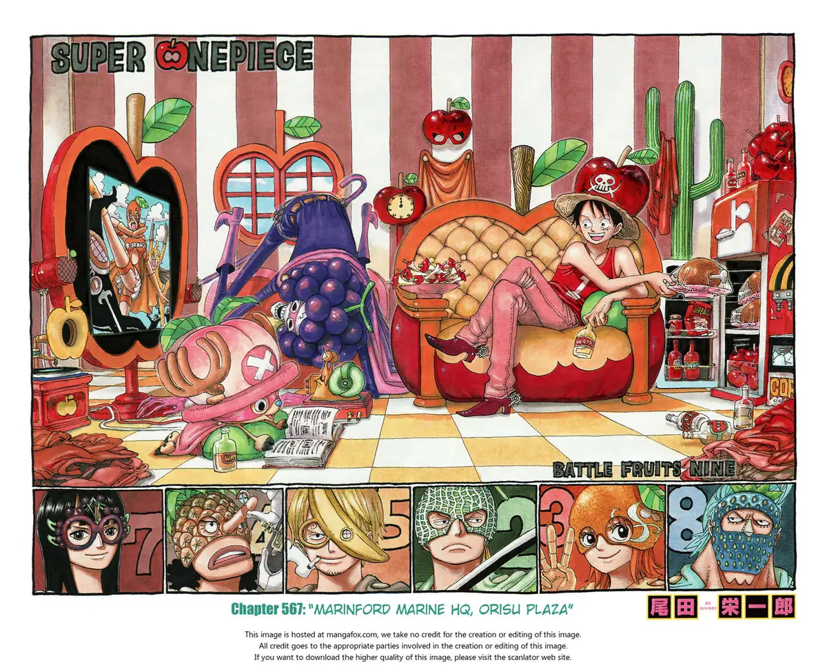 Chapter 567
