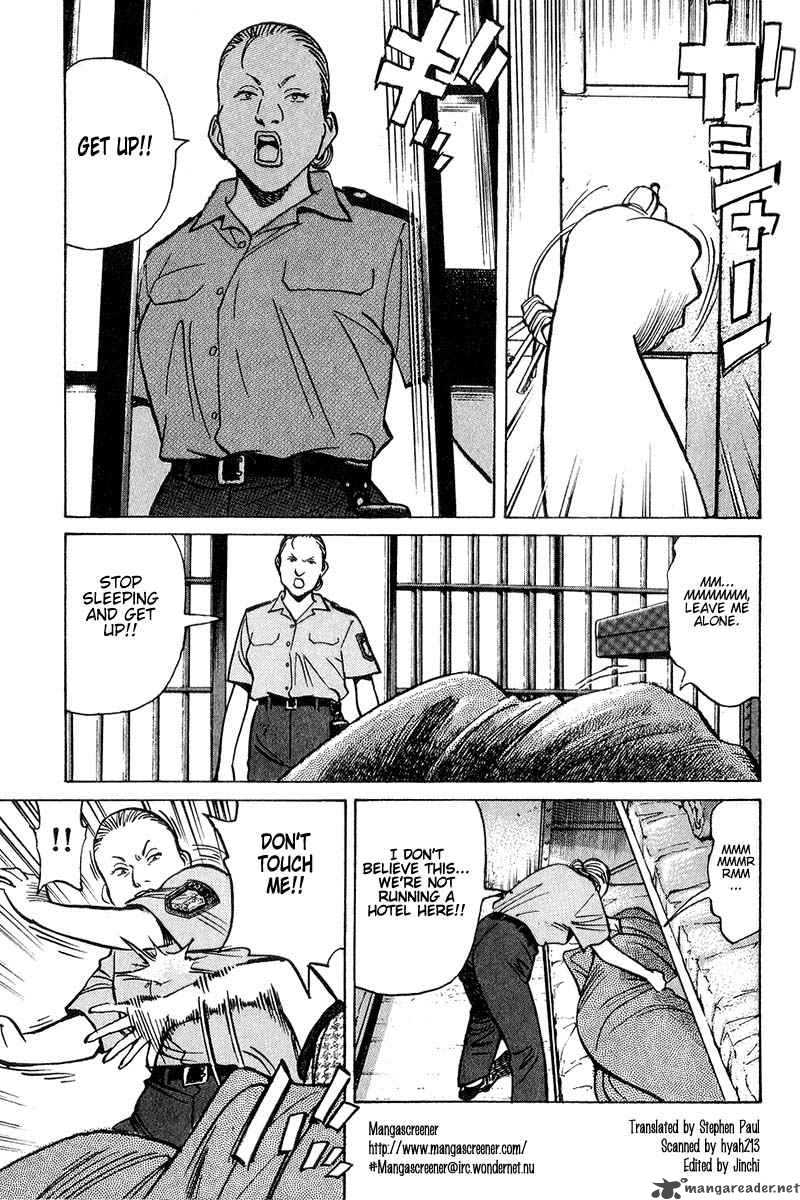 Chapter 43