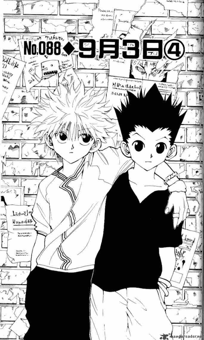 Chapter 88