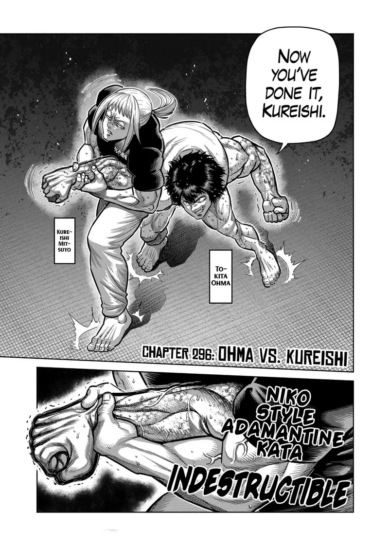 Chapter 296