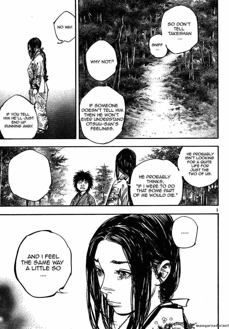 Chapter 254